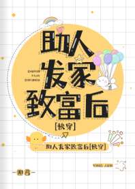 ���˷����¸���[�촩]