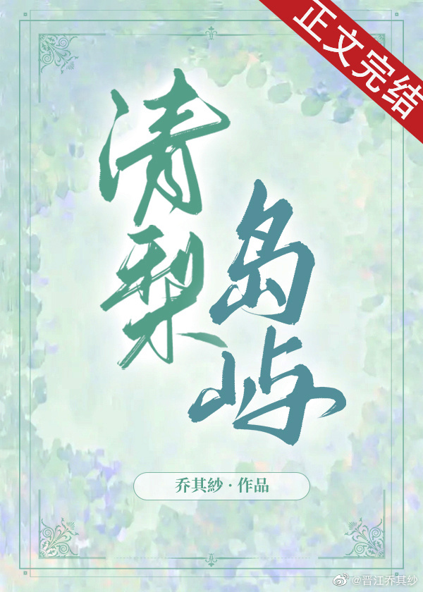 ���浺��
