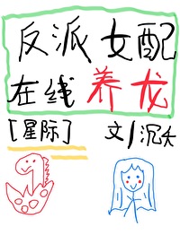 ����Ů�䣬��������[�Ǽ�]