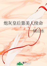 �ڻһʺ���������