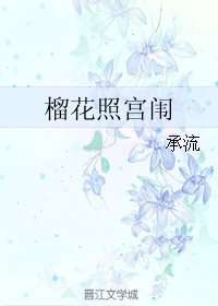 ���չ���