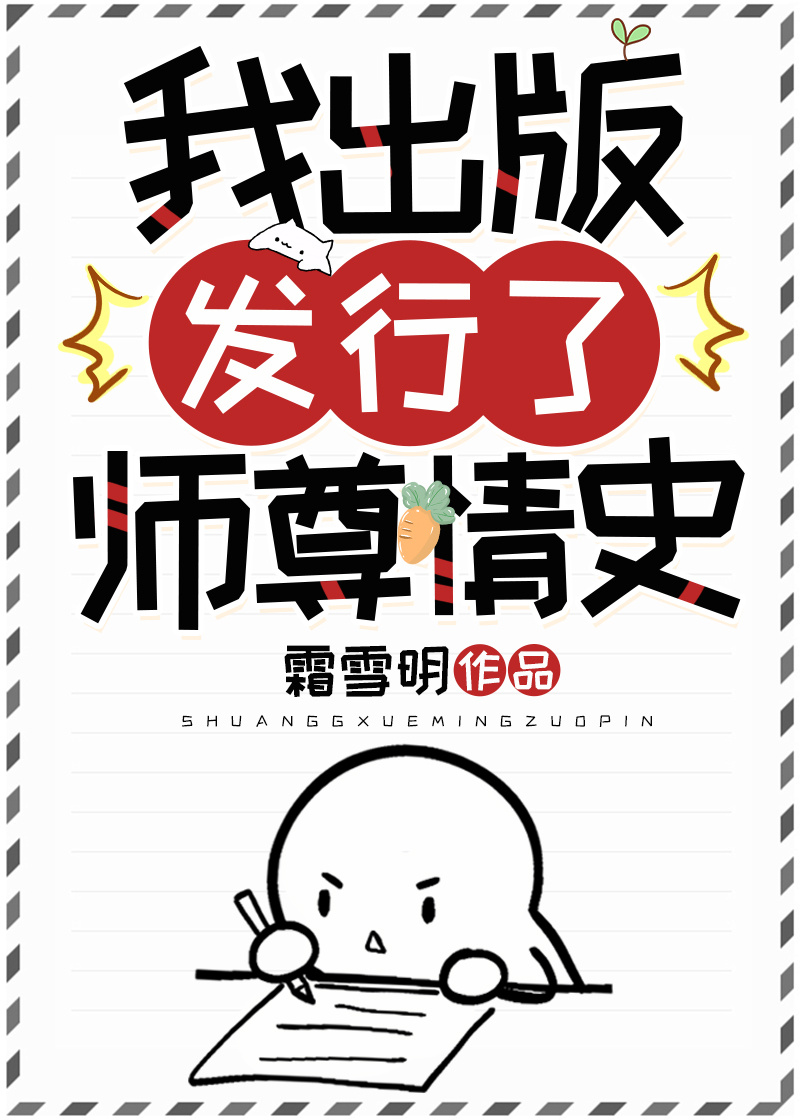 �ҳ��淢����ʦ����ʷ