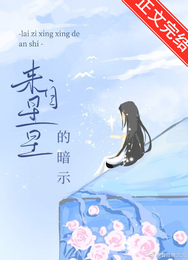 �������ǵİ�ʾ