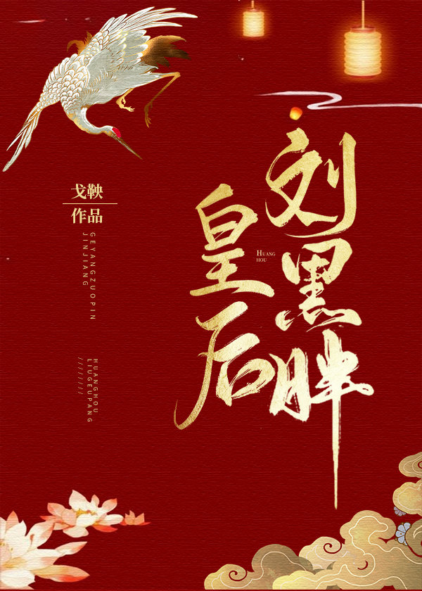 �ʺ�������