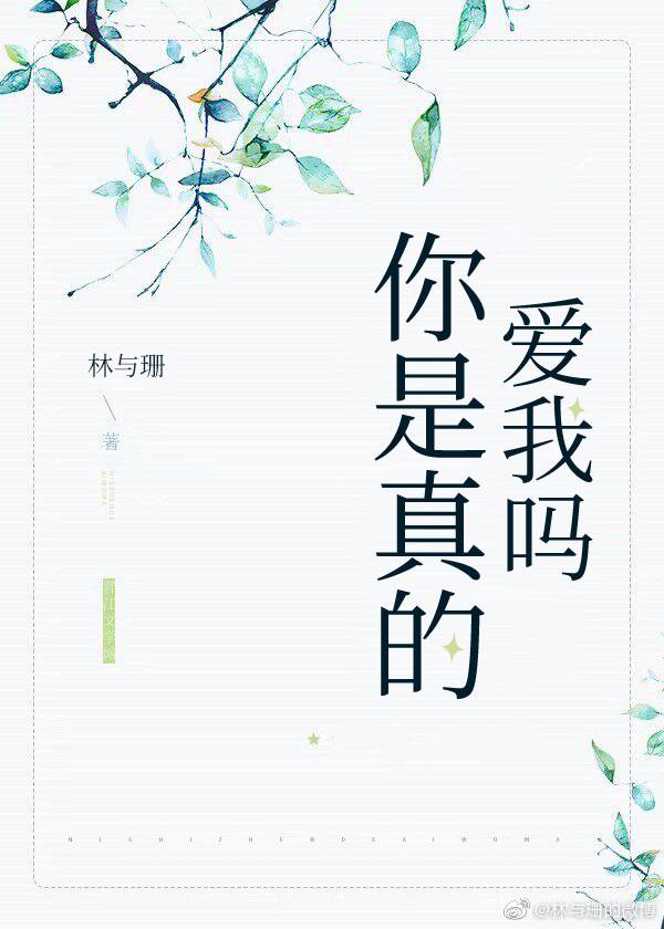 ������İ�����