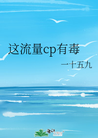 ������cp�ж�