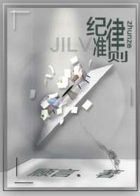 ����׼��