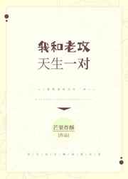 �Һ��Ϲ�����һ��