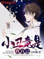 С�������Լ�