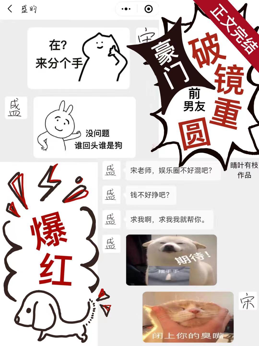 ������ǰ�����ƾ���Բ���Һ���