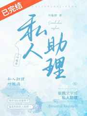 ˽������