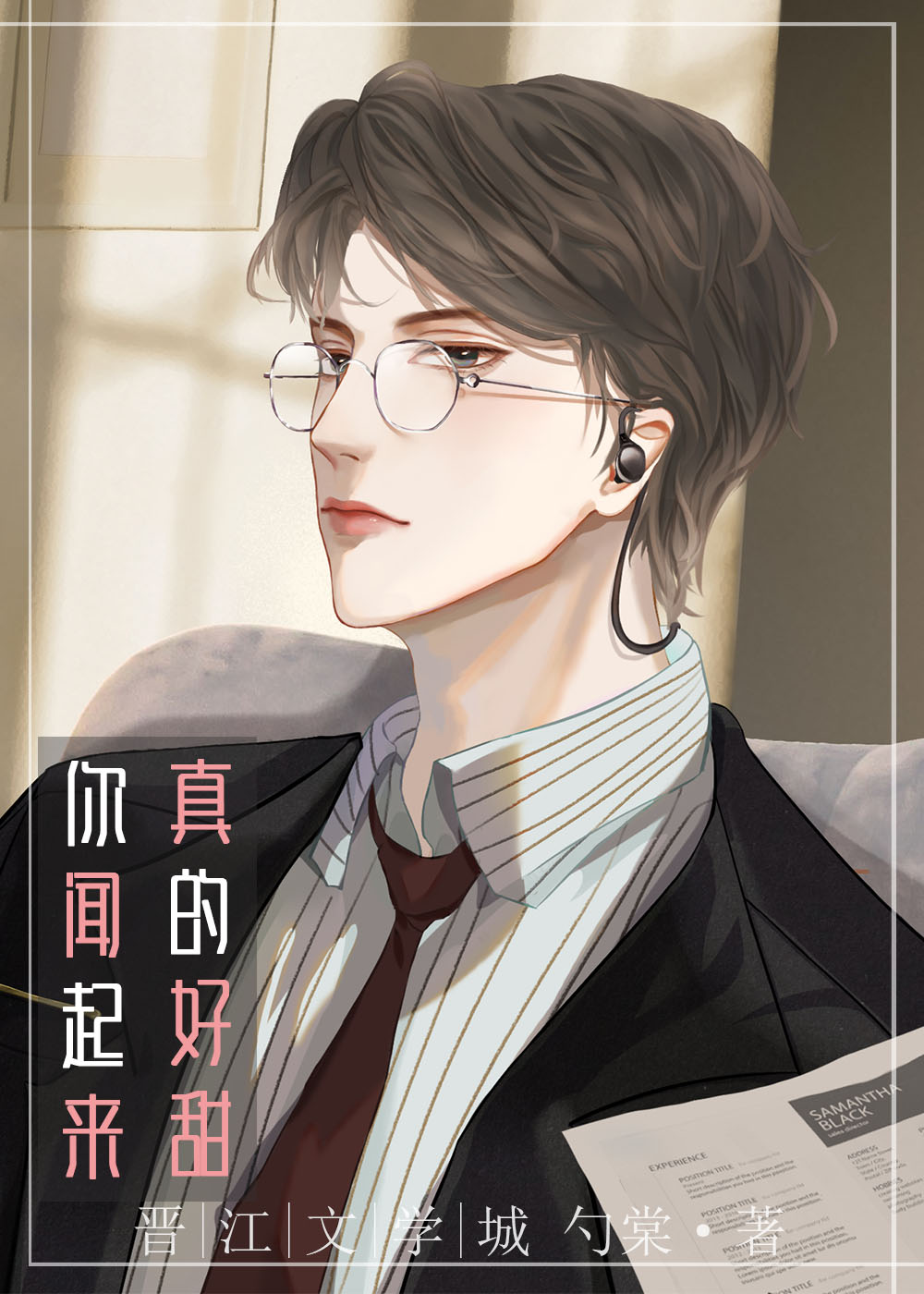 �㿴������ĺ���[����Ȧ]