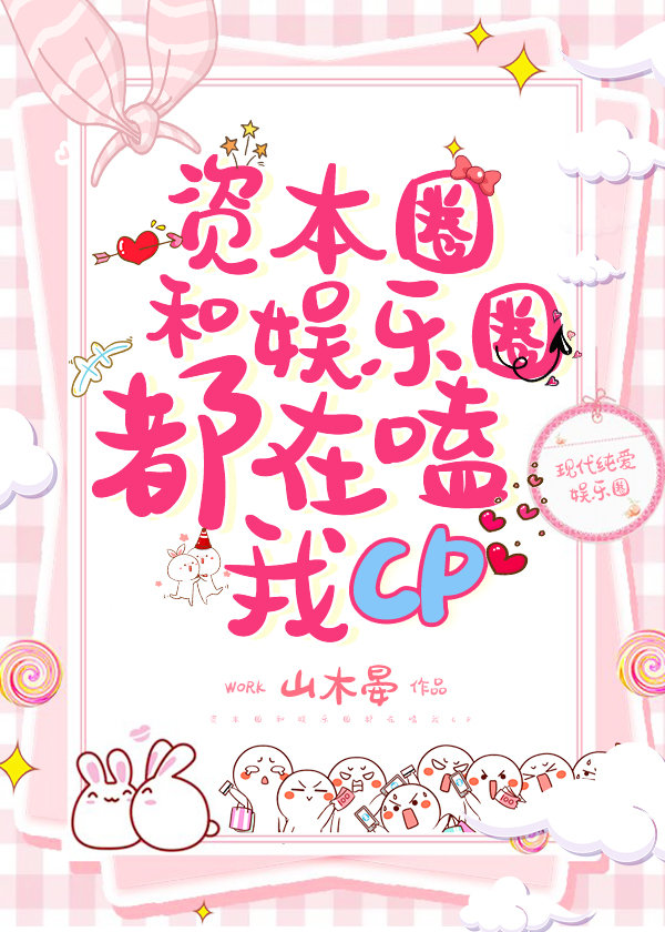 �ʱ�Ȧ����Ȧ�������CP