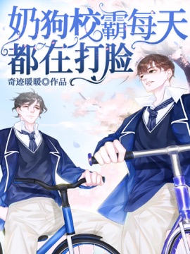 �̹�У��ÿ�춼�ڴ���