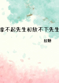 �ò��������ͷŲ�������