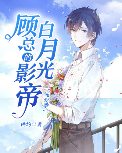 ���ܵ�Ӱ�۰��¹�