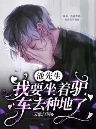 ����������Ҫ����¿��ȥ�ֵ���