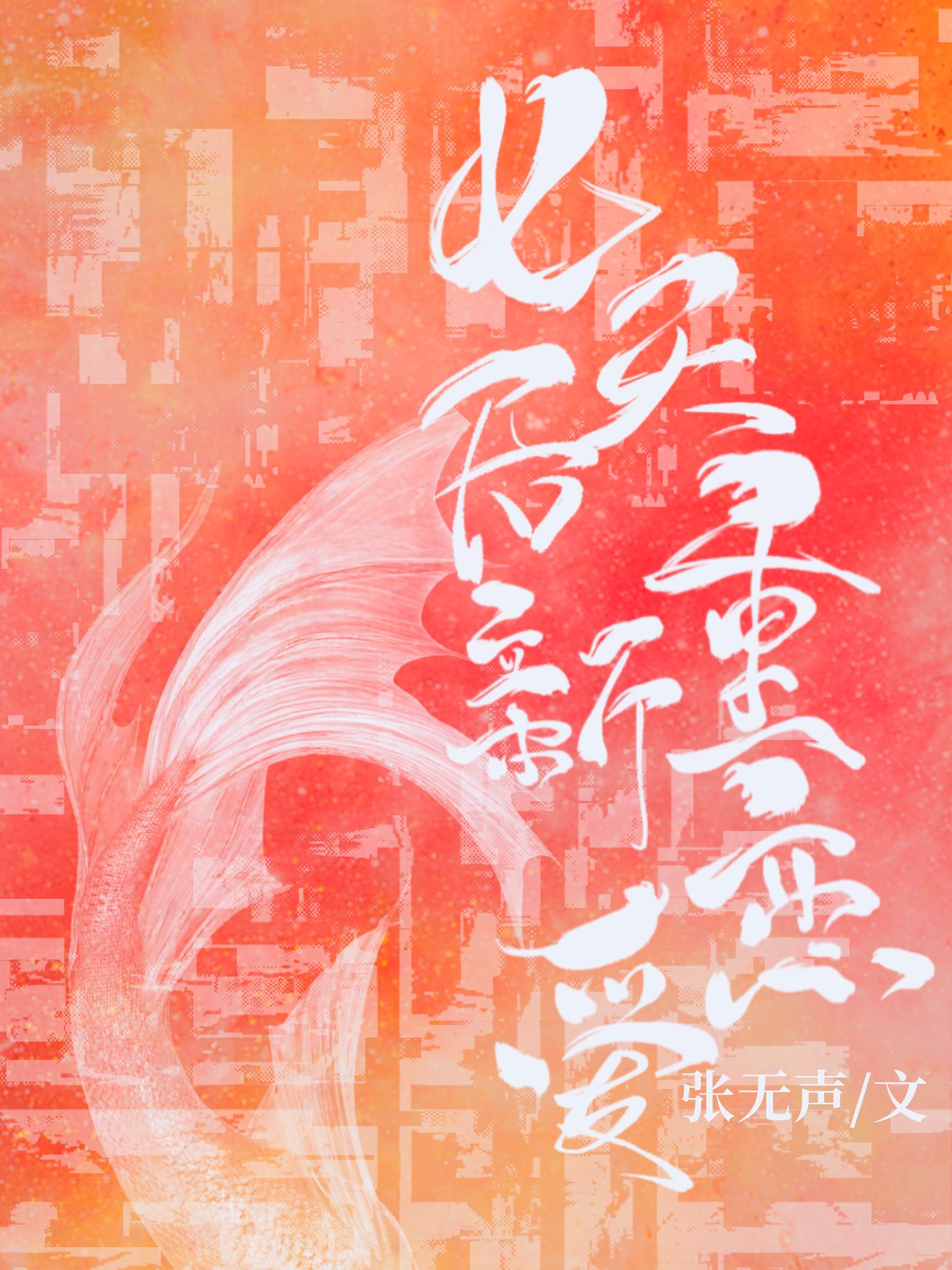 �������������