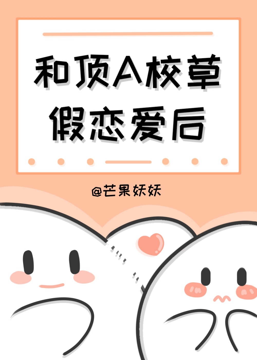 �Ͷ�AУ�ݼ�������