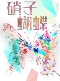 ���Ӻ���