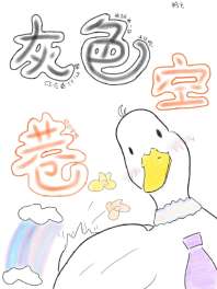 ��ɫ����