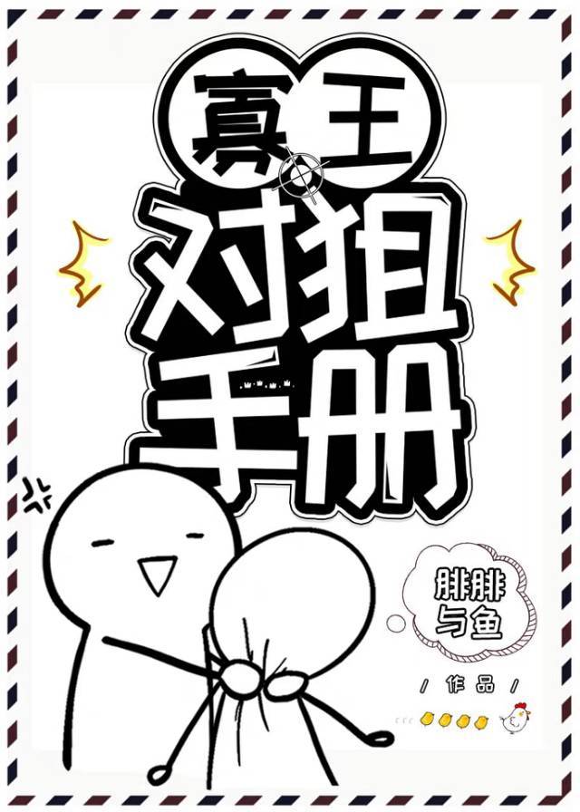 �����Ծ��ֲ�