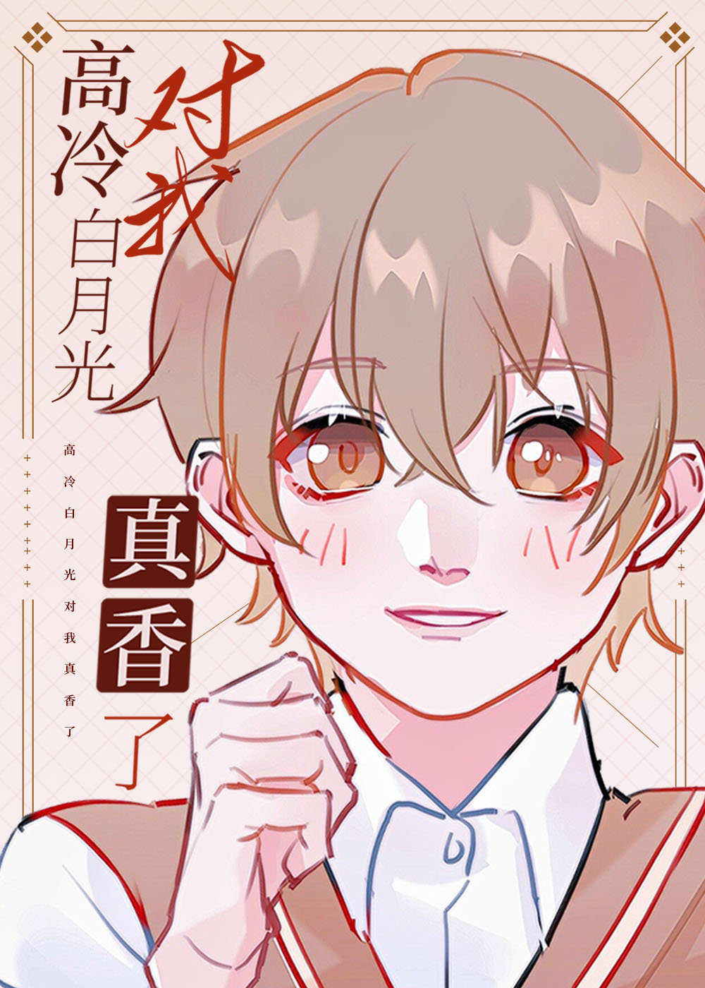 ������¹����������