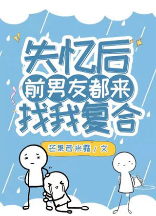 ʧ���ǰ���Ѷ������Ҹ���