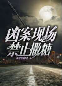 �װ��ֳ���ֹ����