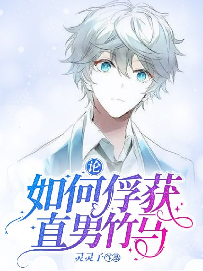 ����η���ֱ������