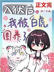 �Ե��׻���õ��