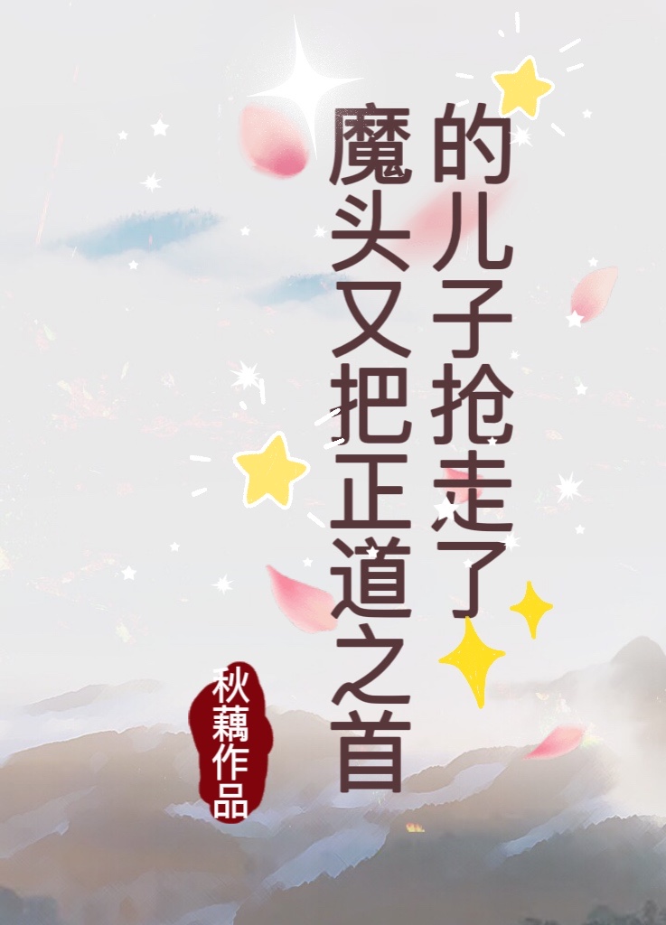 ħͷ�ְ�����֮�׵Ķ���������