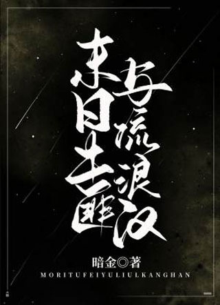 ĩ�����������˺�