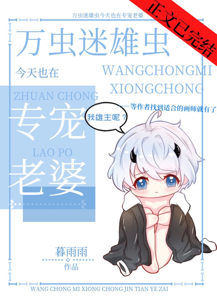 ������۳����Ҳ��ר������[����]