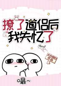 ���˵��º���ʧ����