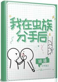 ���ڳ�����ֺ�