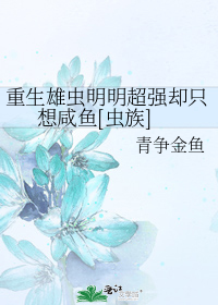 �����۳�������ǿȴֻ������[����]