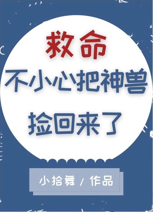 ��������С�İ����޼������