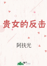 ��Ů�ķ���