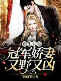 �������㣺�ھ�������Ұ����