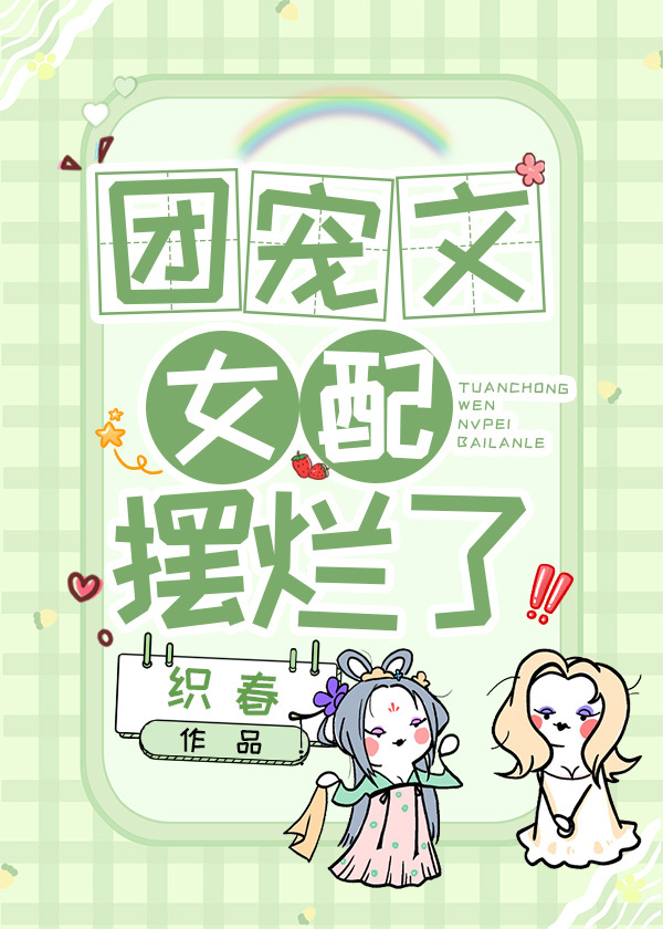 �ų���Ů�������