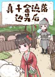 ��ǧ������߹غ�