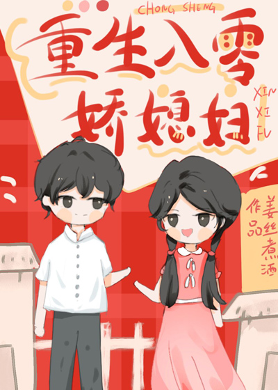 ����Ľ���ϱ��������