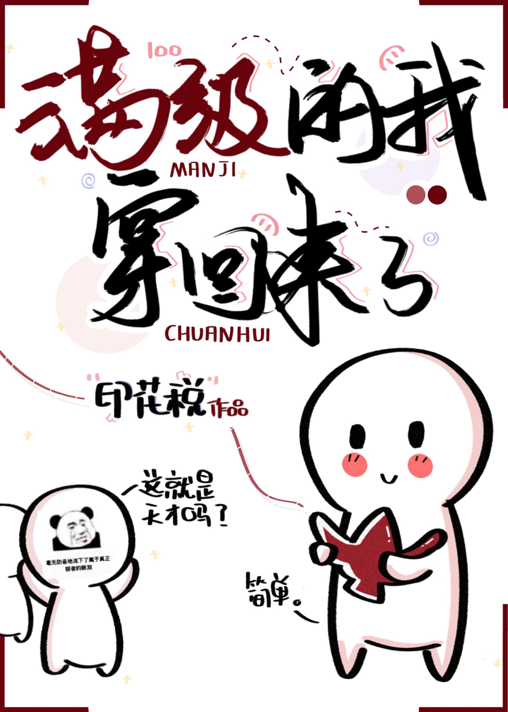 Ů�������󴩻�����