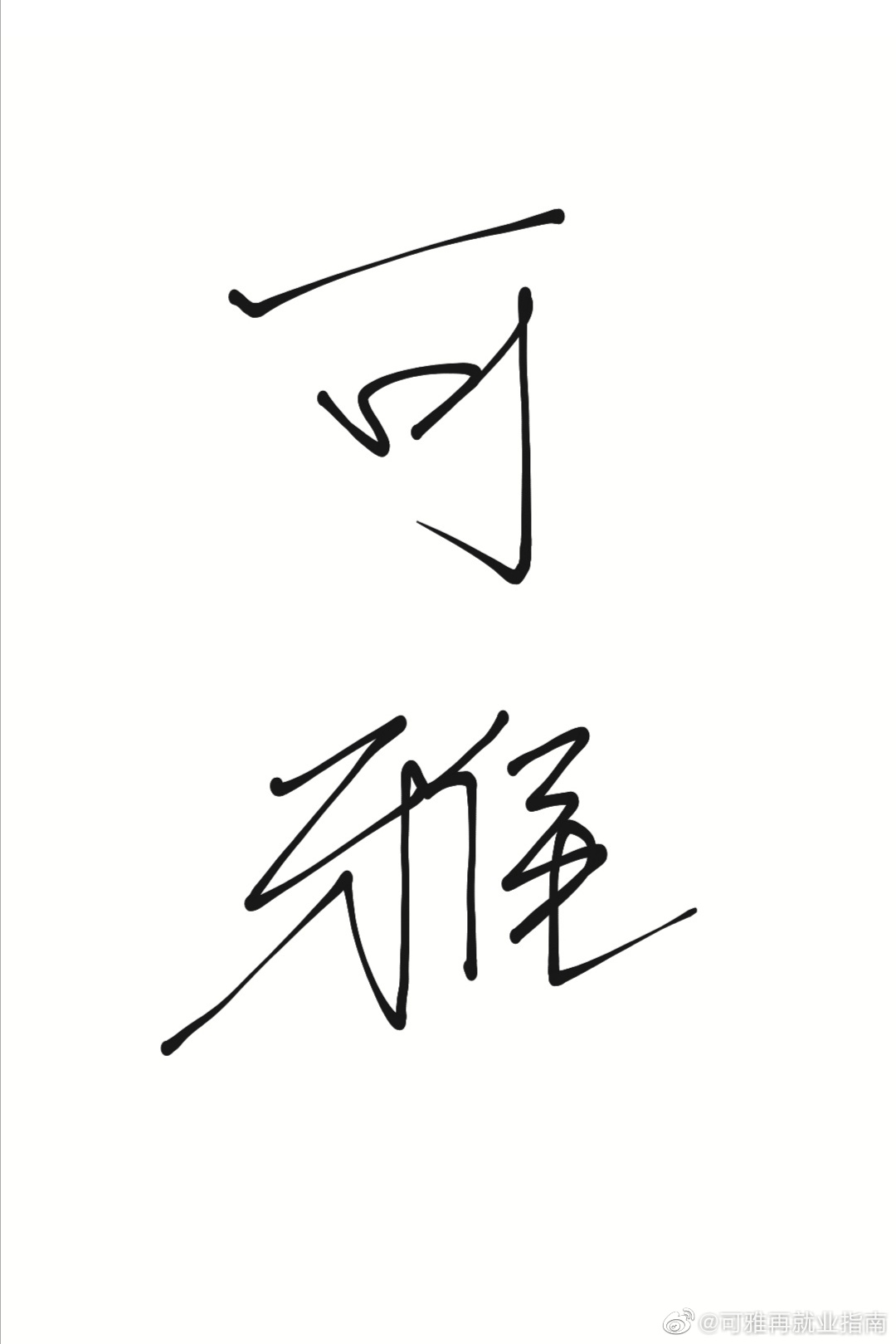 [����ͬ��]��������