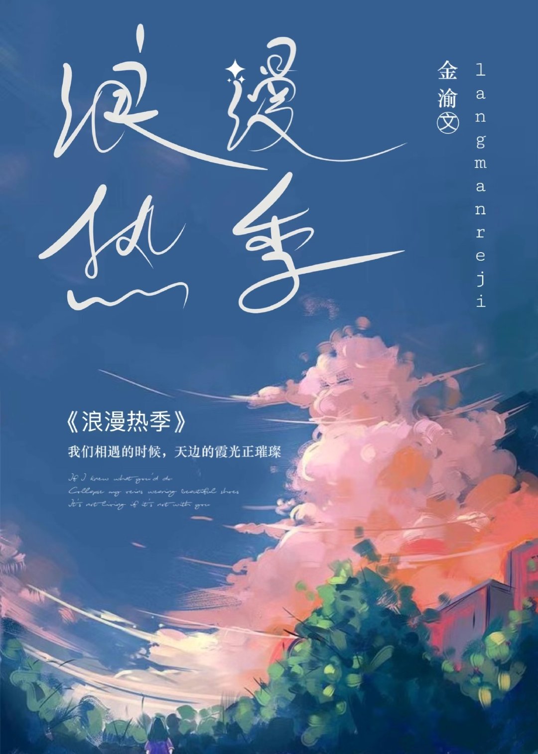 �����ȼ�