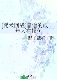 [������ս]���׵ĳ�����������