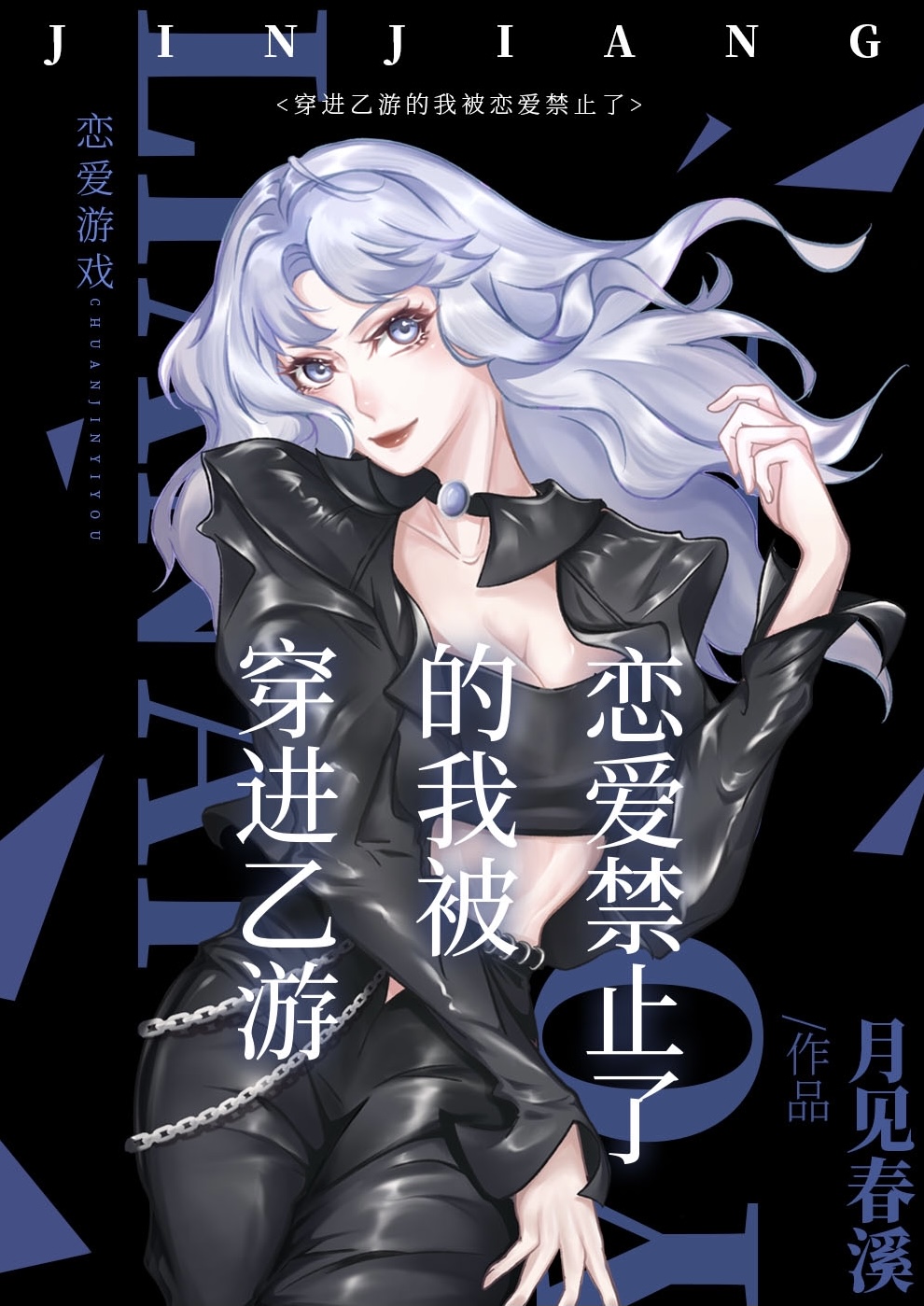 [����ͬ��]�������ε��ұ�������ֹ��