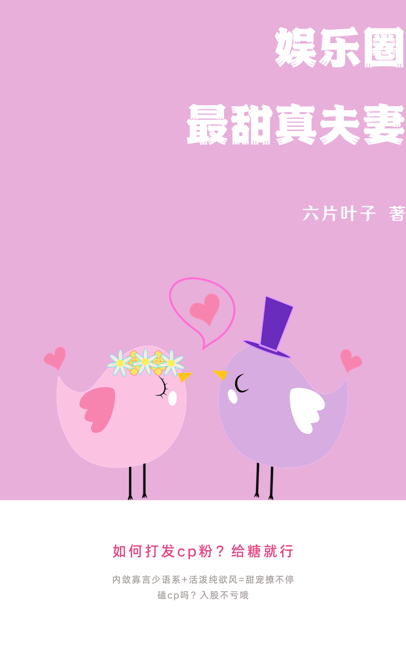 ����Ȧ���������