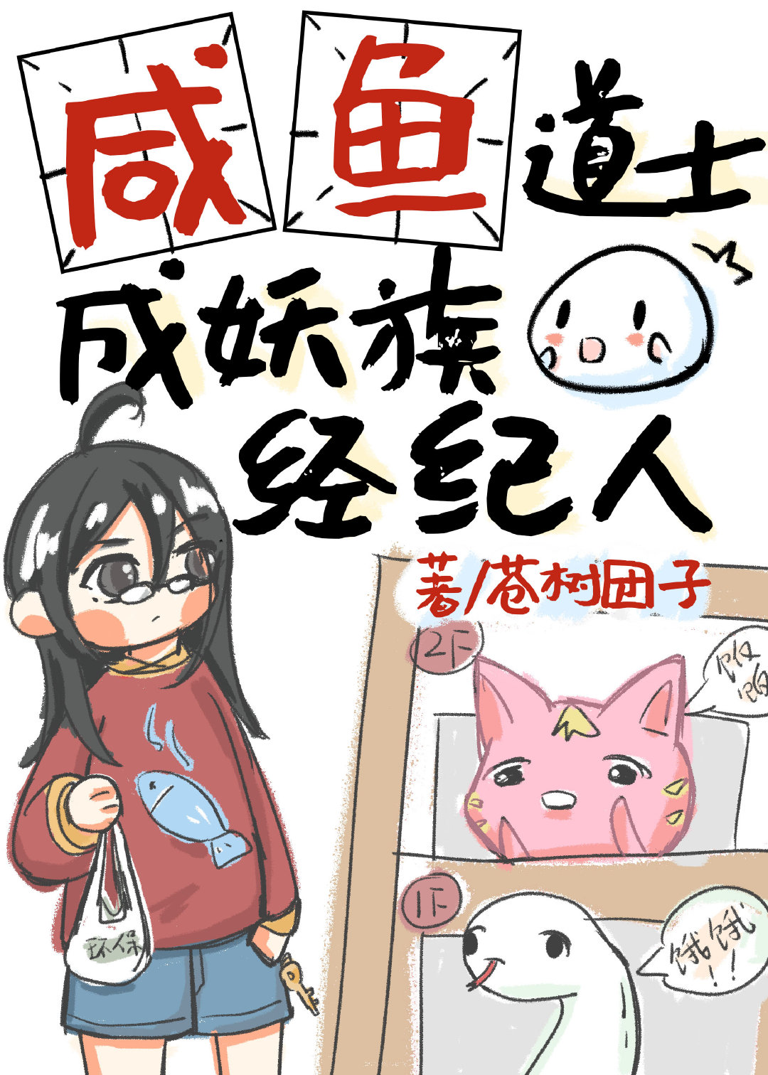�����ʿ�����徭����
